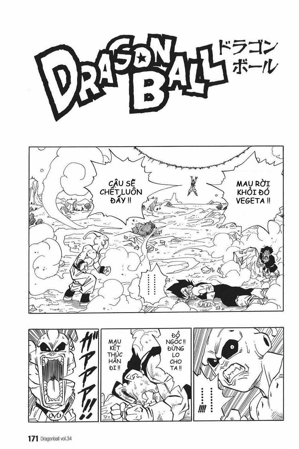 7 Viên Ngọc Rồng - Chapter 516 - Trang 3