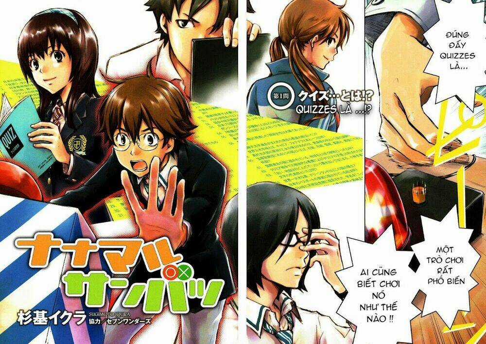 703X - Chapter 1.1 - Trang 6