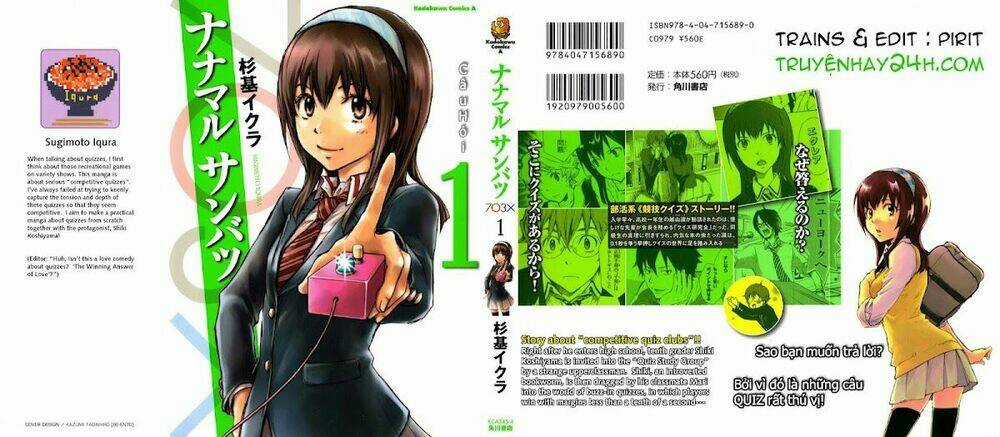 703X - Chapter 1.2 - Trang 3