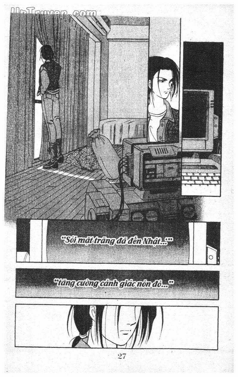 9 Banme No Musashi - Chapter 1 - Trang 26