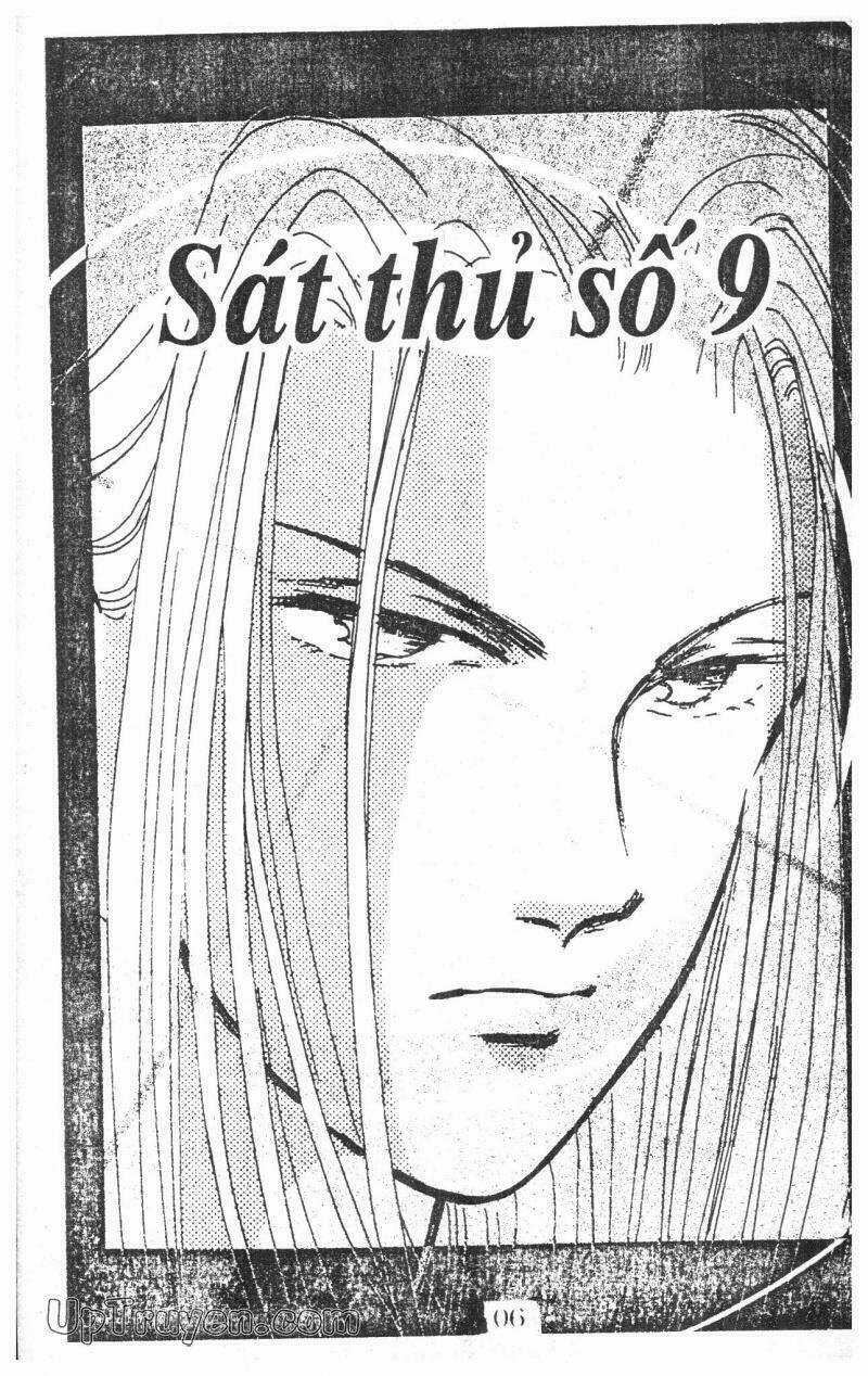 9 Banme No Musashi - Chapter 1 - Trang 5