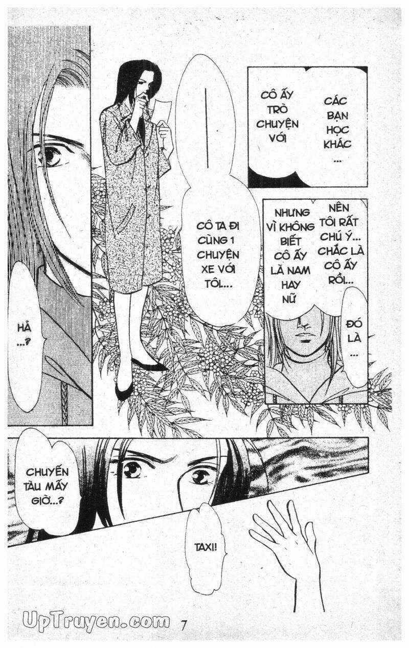 9 Banme No Musashi - Chapter 10 - Trang 5