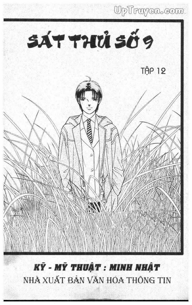 9 Banme No Musashi - Chapter 12 - Trang 1