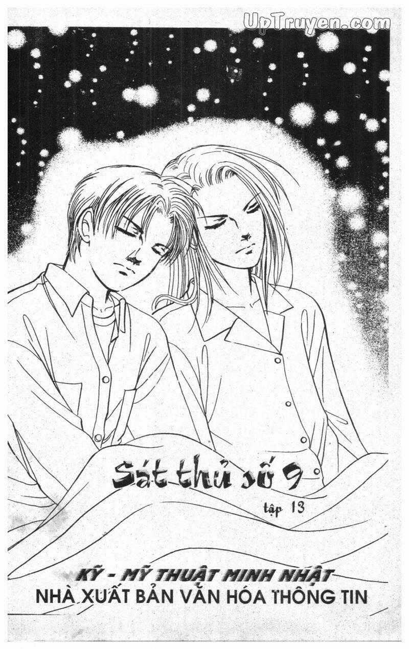 9 Banme No Musashi - Chapter 13 - Trang 1