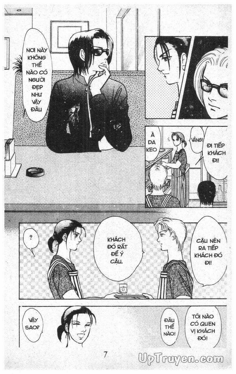 9 Banme No Musashi - Chapter 13 - Trang 5