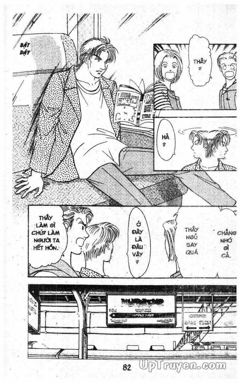 9 Banme No Musashi - Chapter 14 - Trang 80