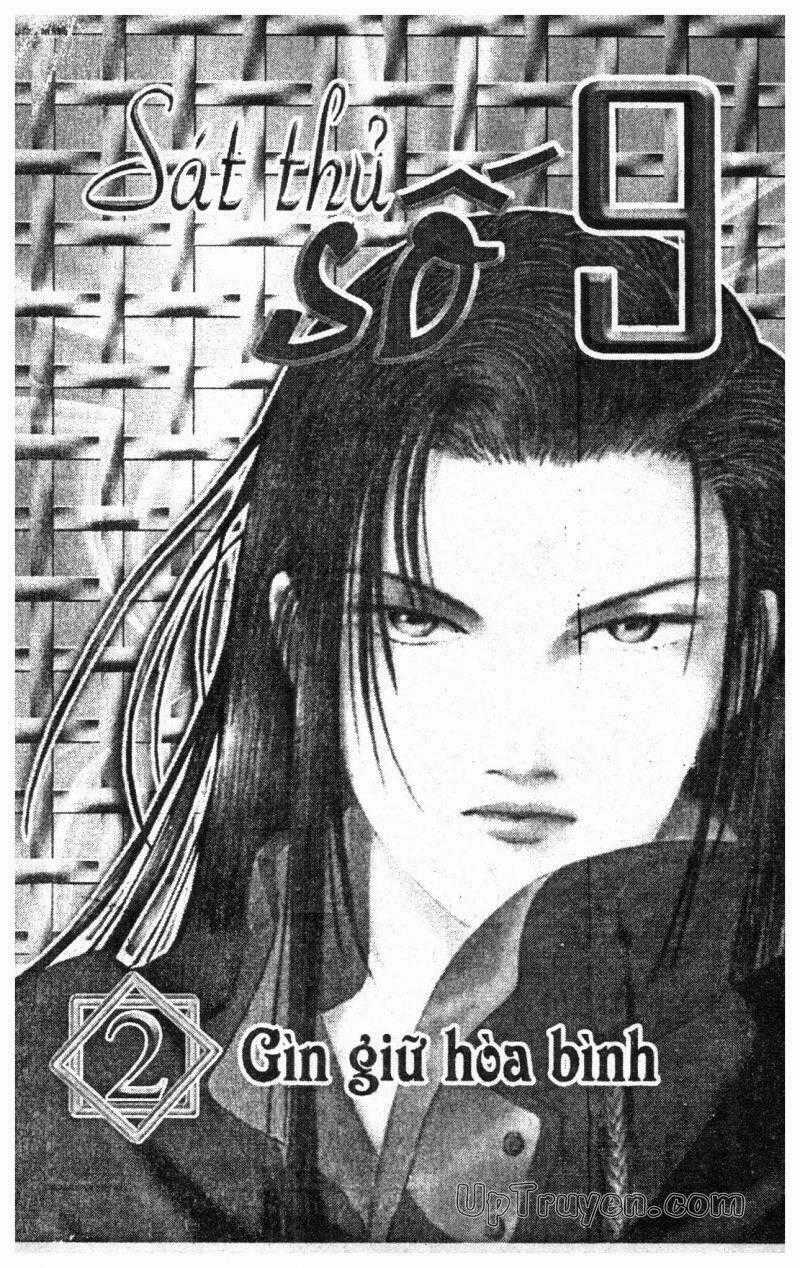 9 Banme No Musashi - Chapter 2 - Trang 1