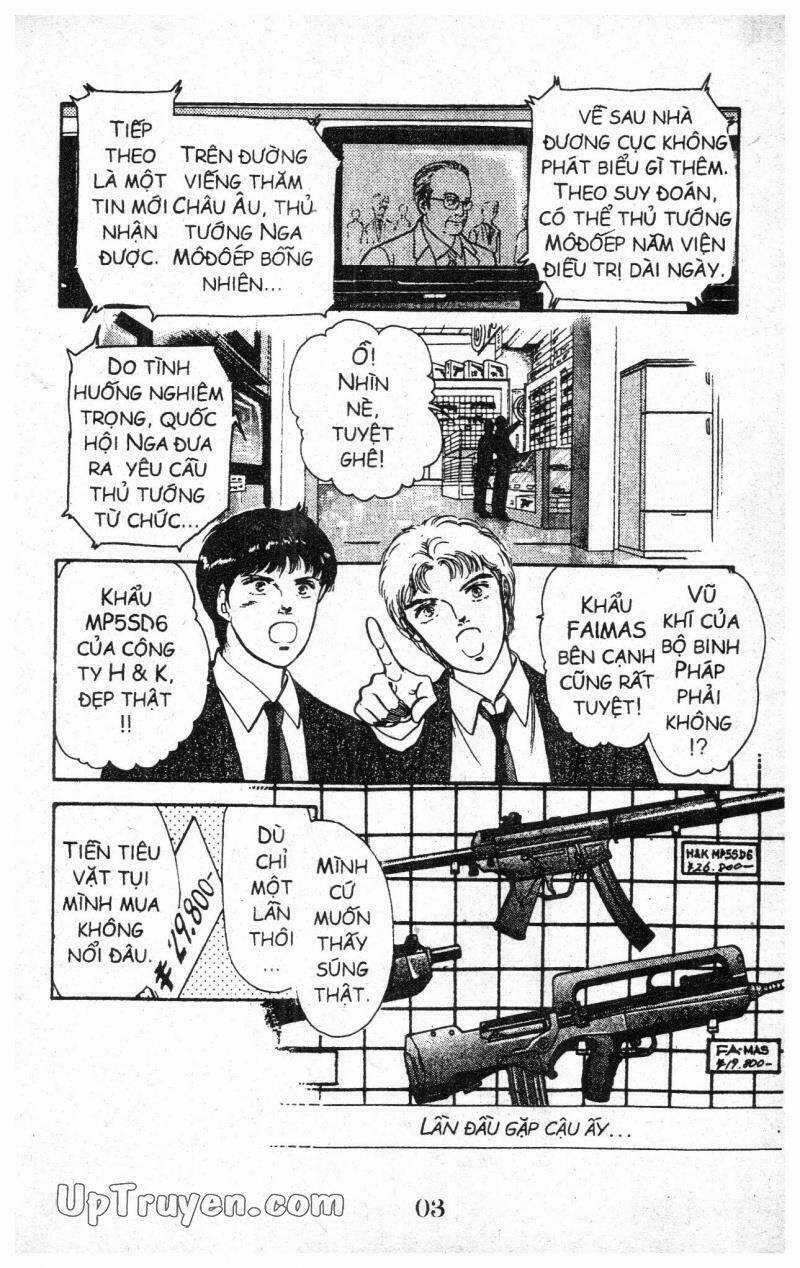 9 Banme No Musashi - Chapter 2 - Trang 3