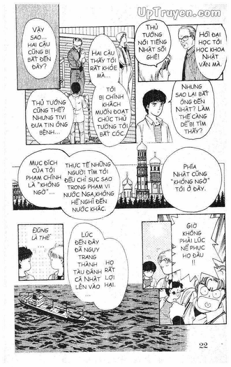 9 Banme No Musashi - Chapter 2 - Trang 22