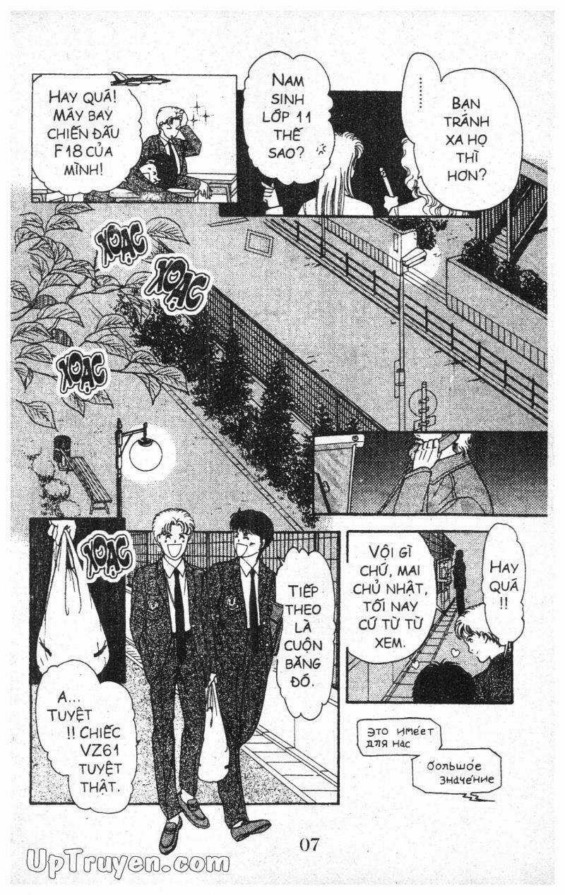 9 Banme No Musashi - Chapter 2 - Trang 7