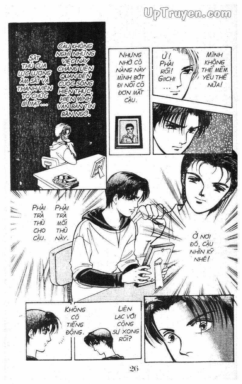 9 Banme No Musashi - Chapter 3 - Trang 26