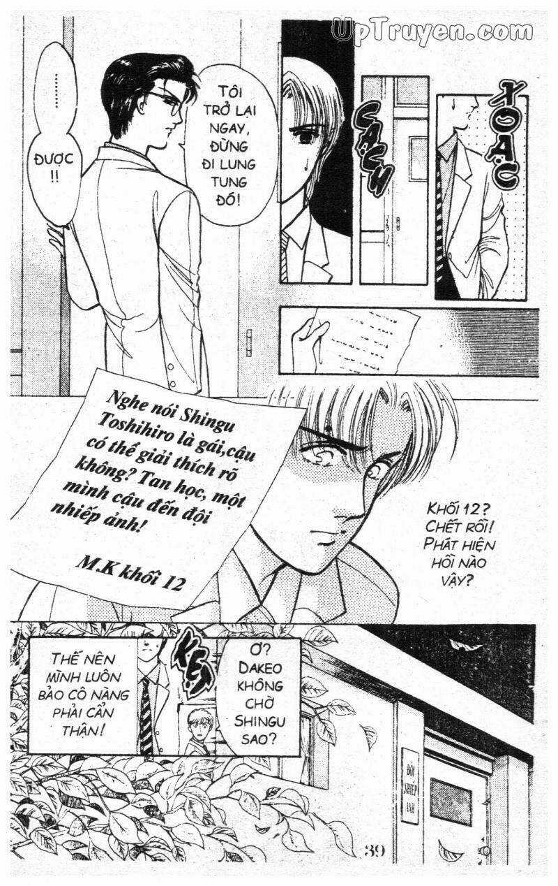 9 Banme No Musashi - Chapter 3 - Trang 39