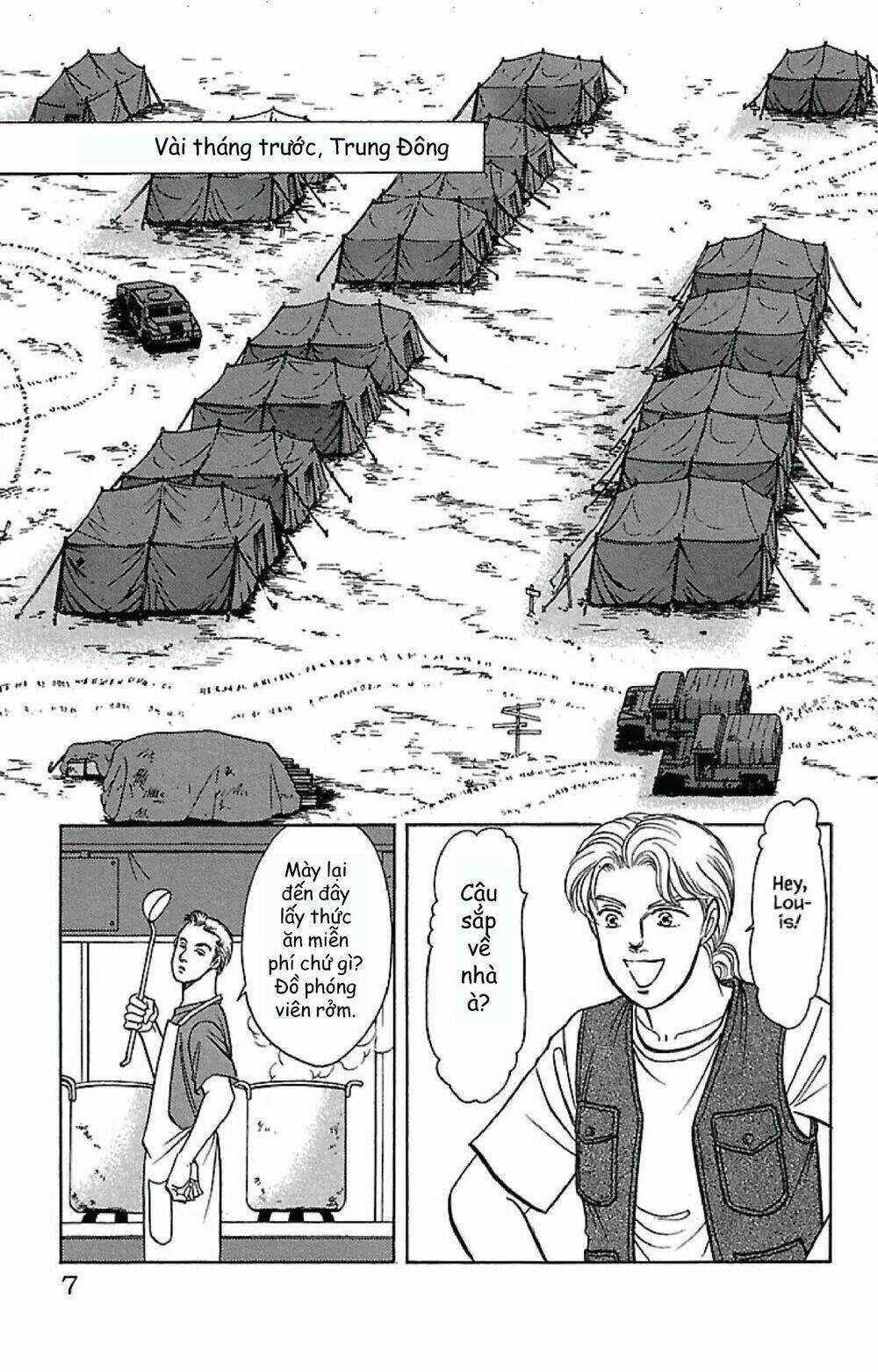 9 Banme No Musashi - Chapter 31.6 - Trang 5