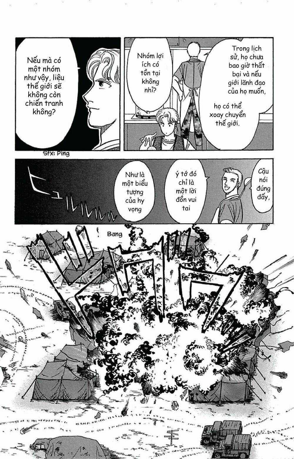 9 Banme No Musashi - Chapter 31.6 - Trang 8