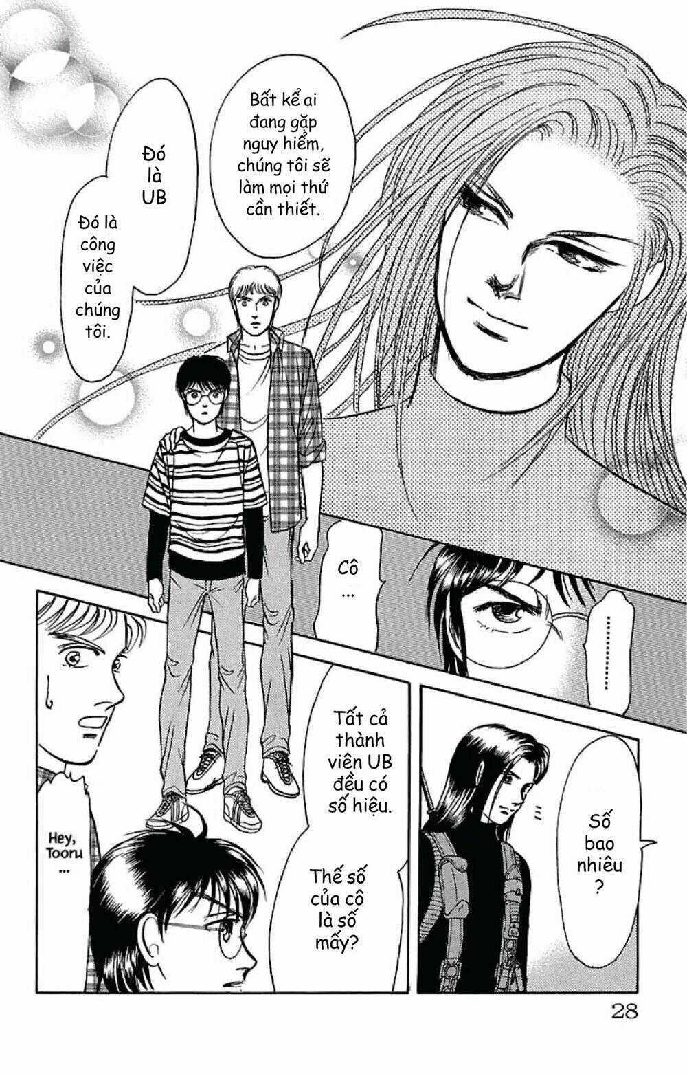 9 Banme No Musashi - Chapter 31.7 - Trang 2