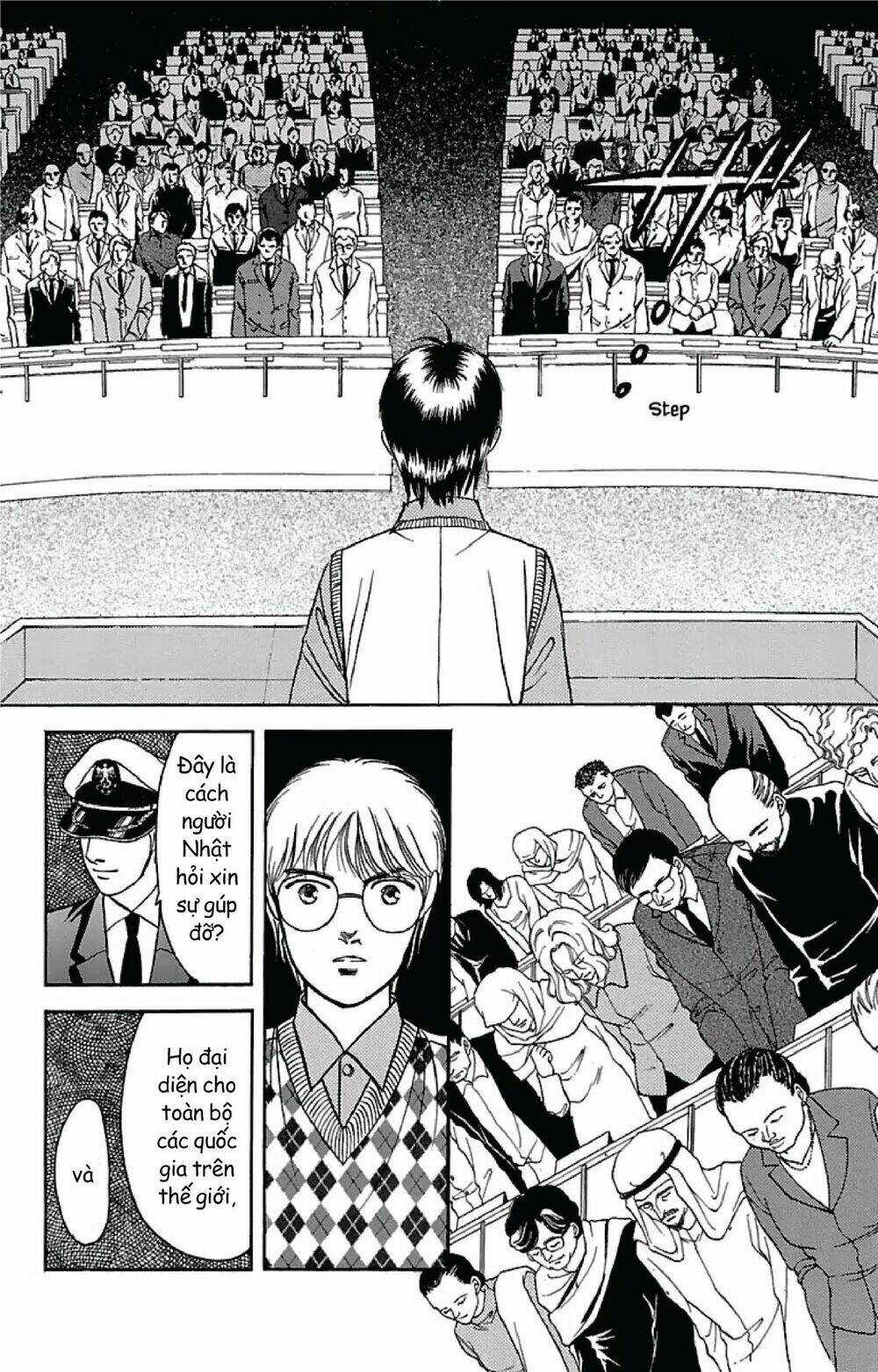 9 Banme No Musashi - Chapter 31.7 - Trang 13