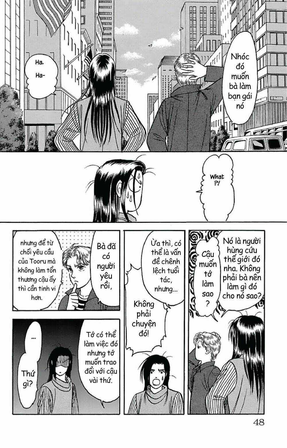 9 Banme No Musashi - Chapter 31.7 - Trang 20