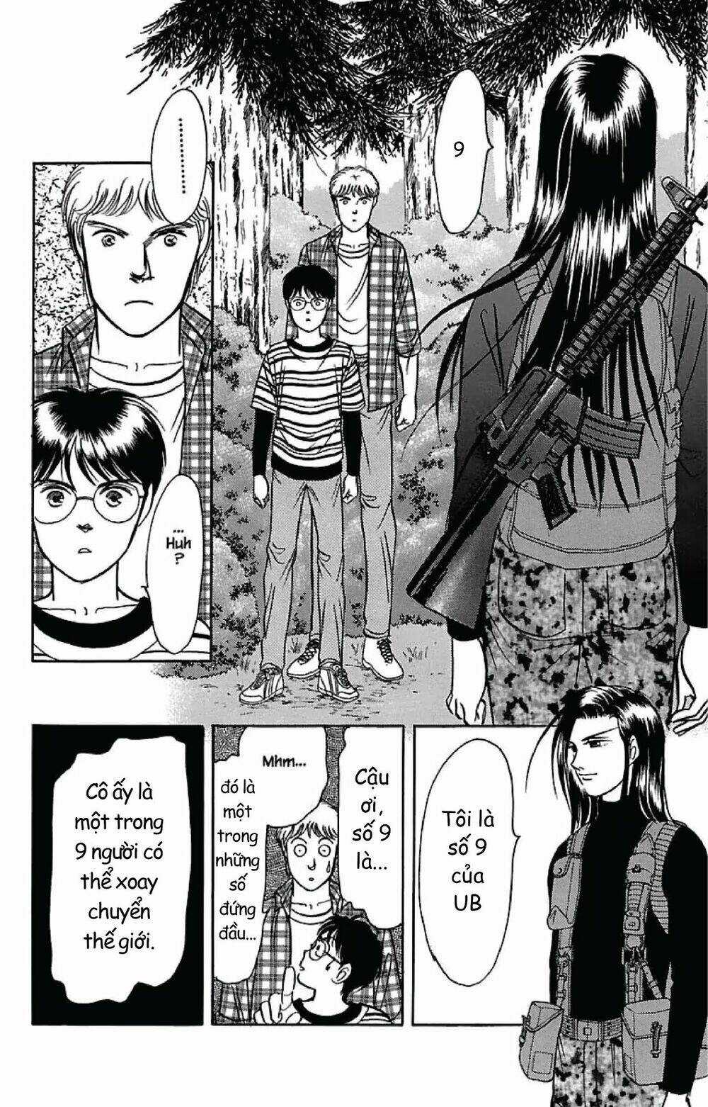 9 Banme No Musashi - Chapter 31.7 - Trang 4