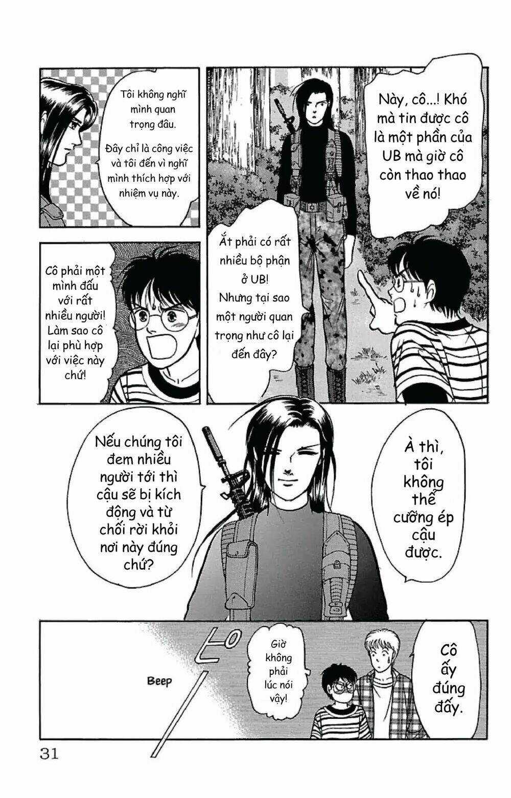 9 Banme No Musashi - Chapter 31.7 - Trang 5