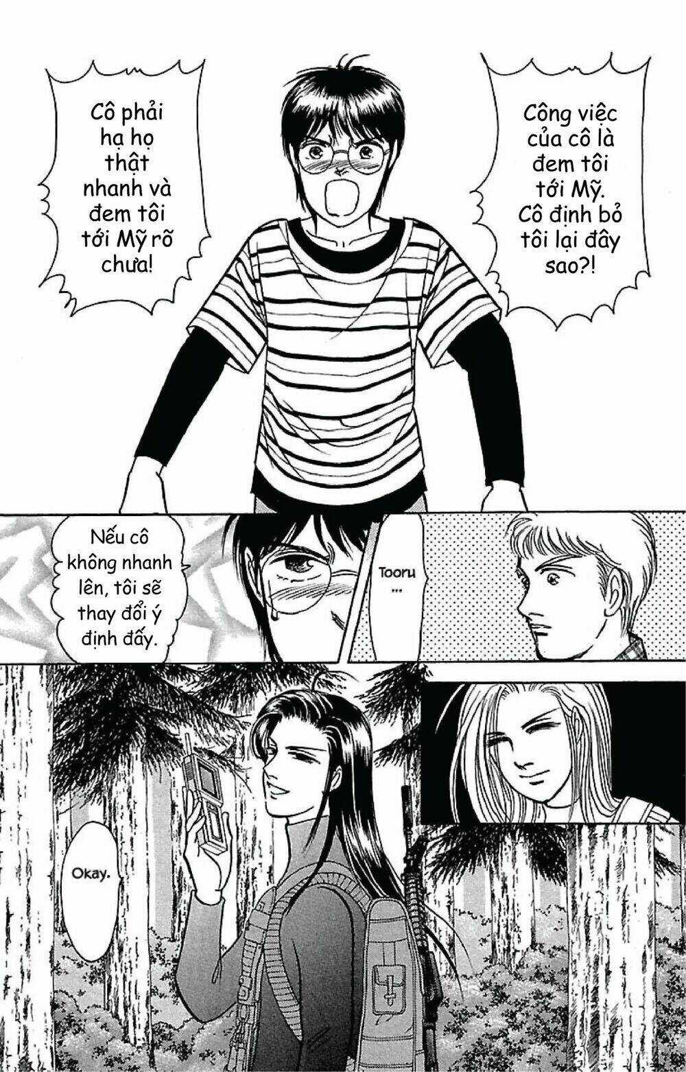 9 Banme No Musashi - Chapter 31.7 - Trang 7