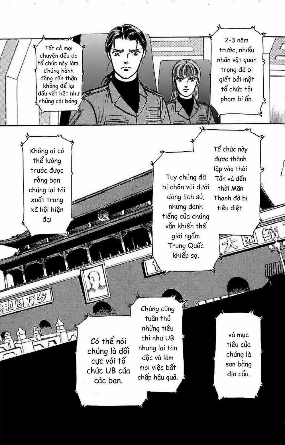 9 Banme No Musashi - Chapter 32.1 - Trang 14