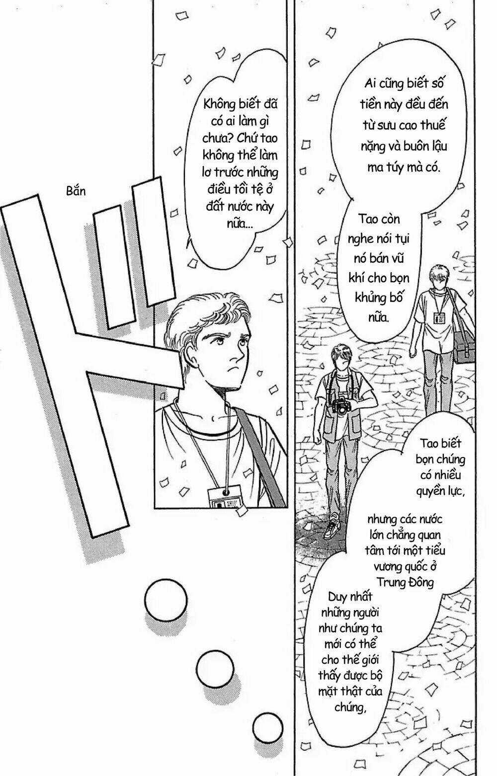 9 Banme No Musashi - Chapter 32.1 - Trang 3