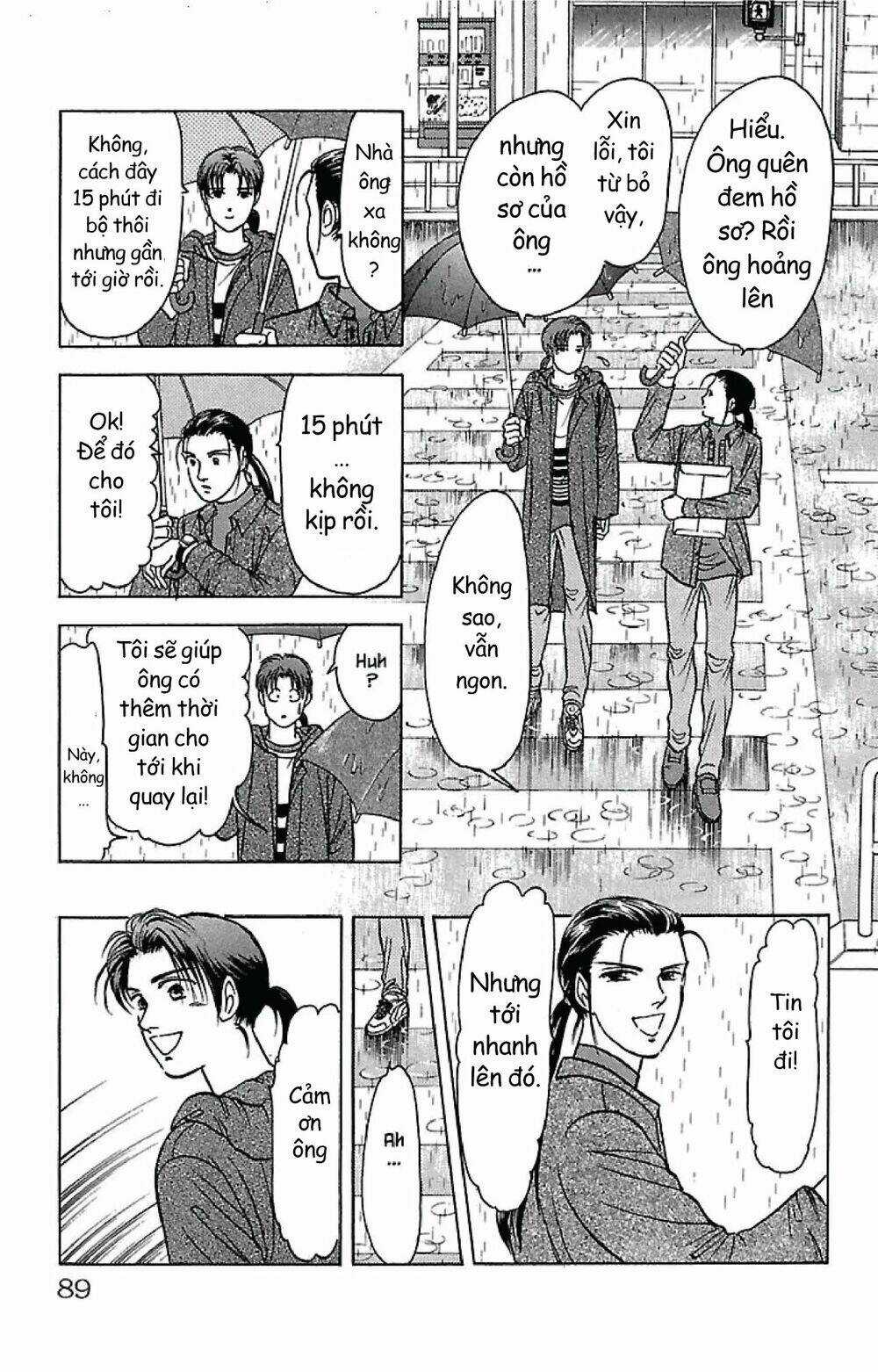 9 Banme No Musashi - Chapter 32.2 - Trang 12