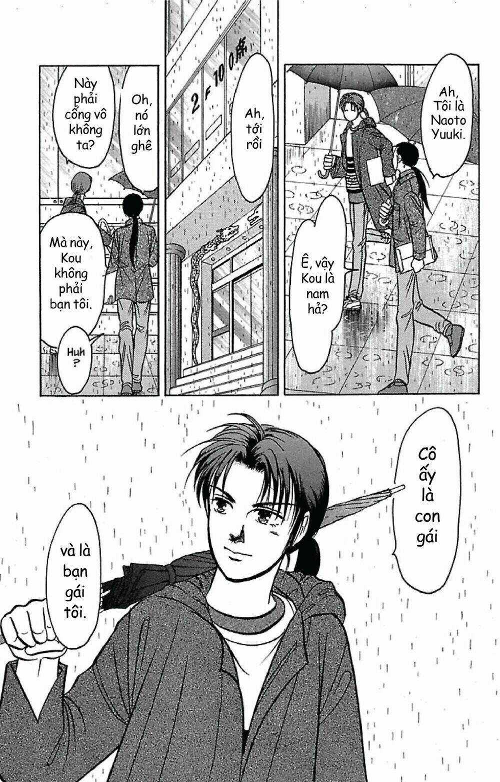 9 Banme No Musashi - Chapter 32.2 - Trang 16