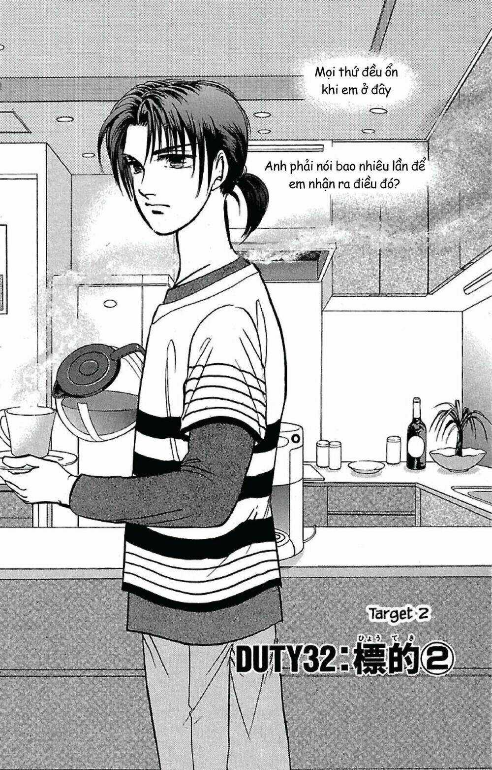 9 Banme No Musashi - Chapter 32.2 - Trang 3