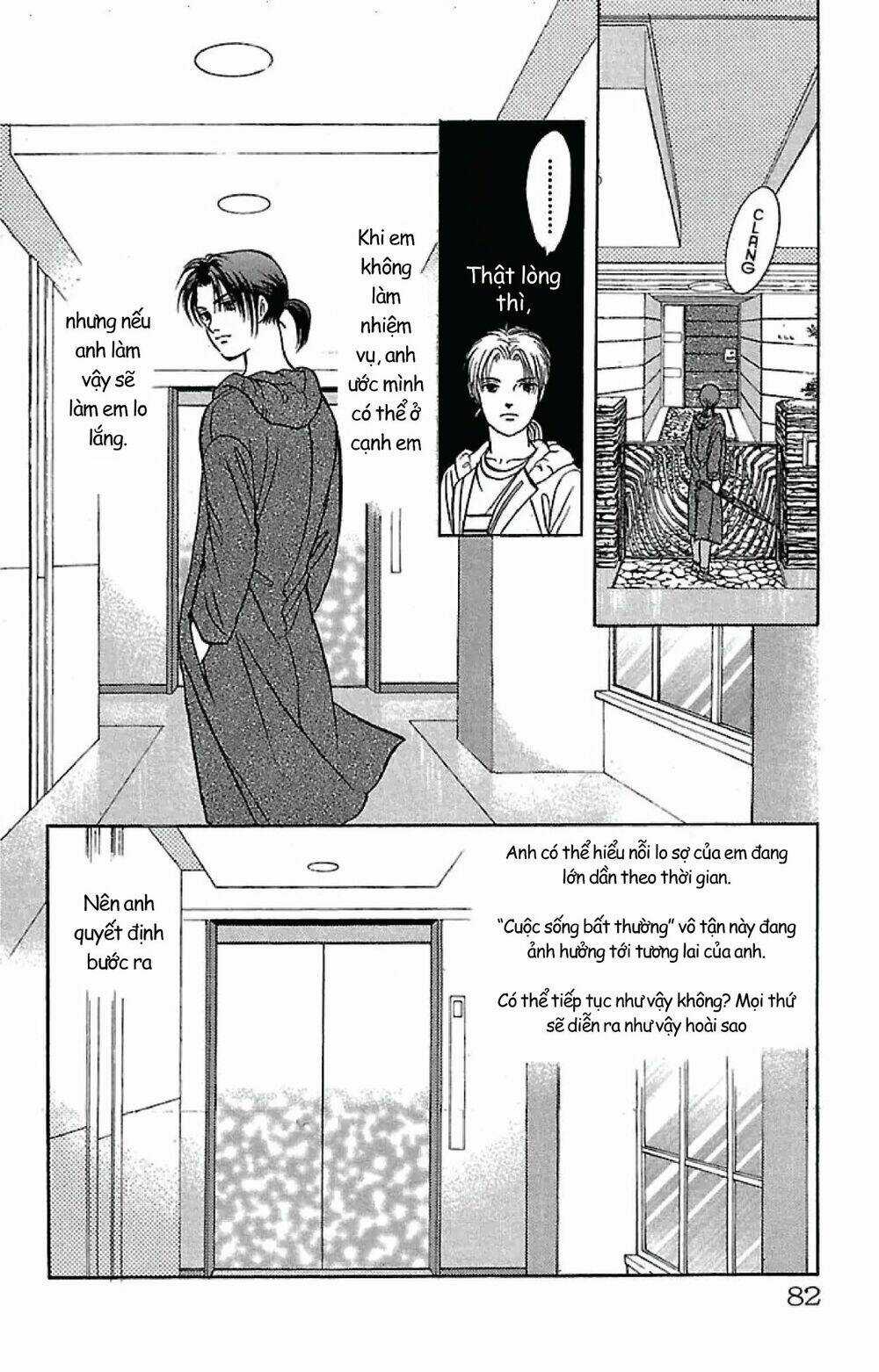 9 Banme No Musashi - Chapter 32.2 - Trang 5