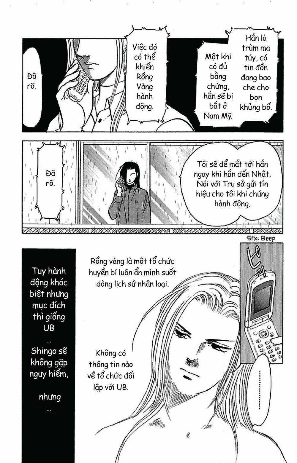 9 Banme No Musashi - Chapter 32.2 - Trang 8