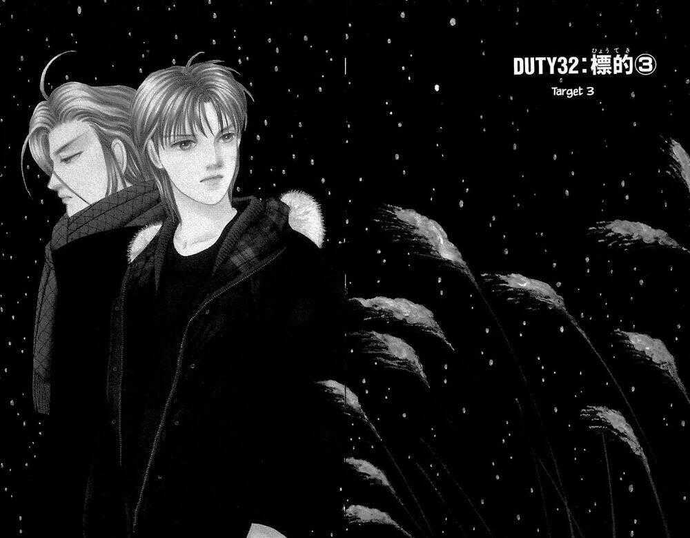 9 Banme No Musashi - Chapter 32.3 - Trang 2