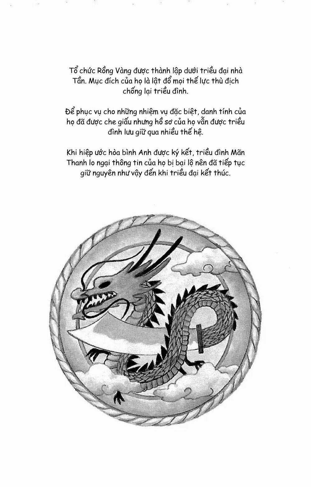 9 Banme No Musashi - Chapter 32.3 - Trang 3