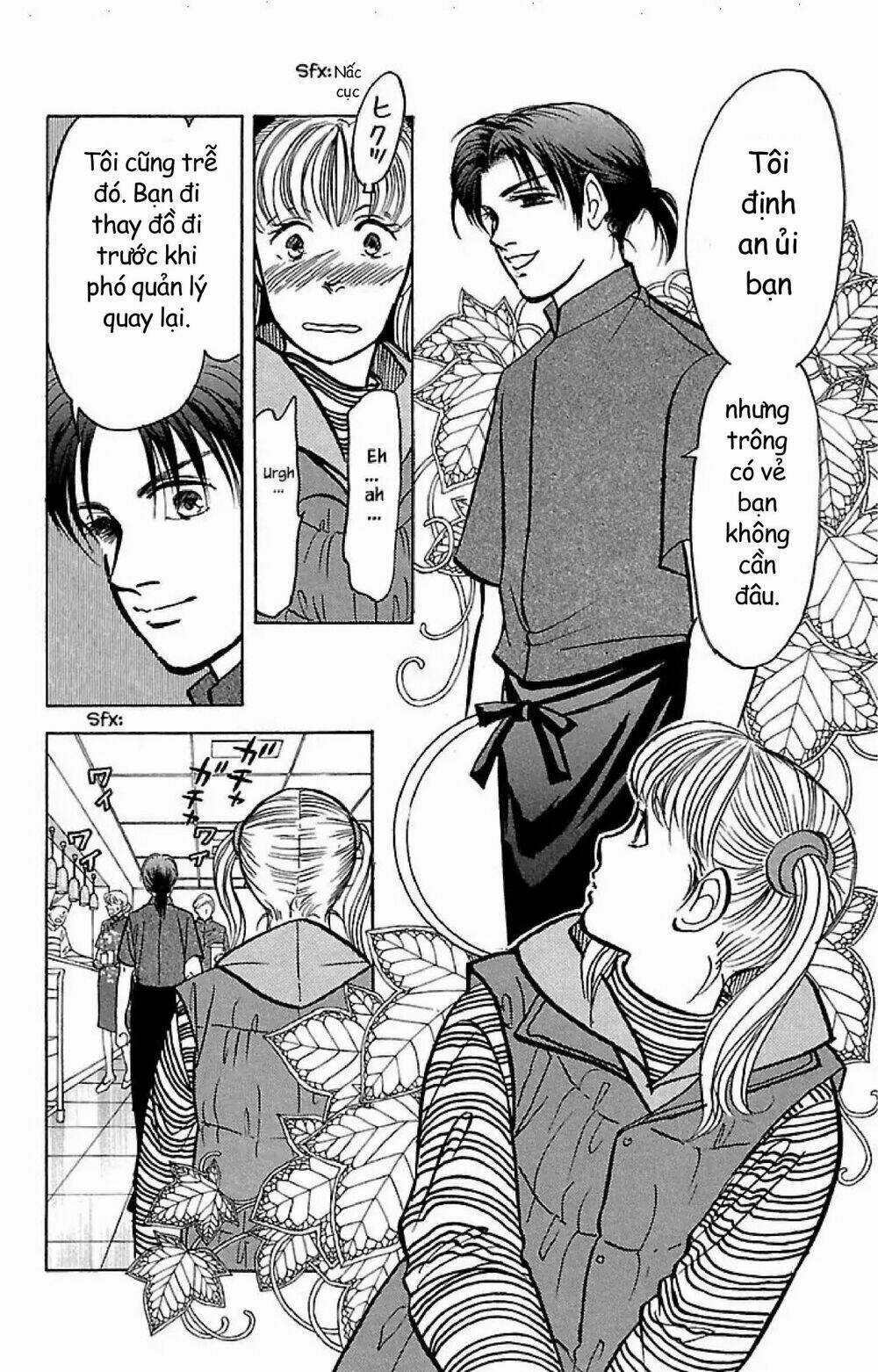 9 Banme No Musashi - Chapter 32.3 - Trang 7