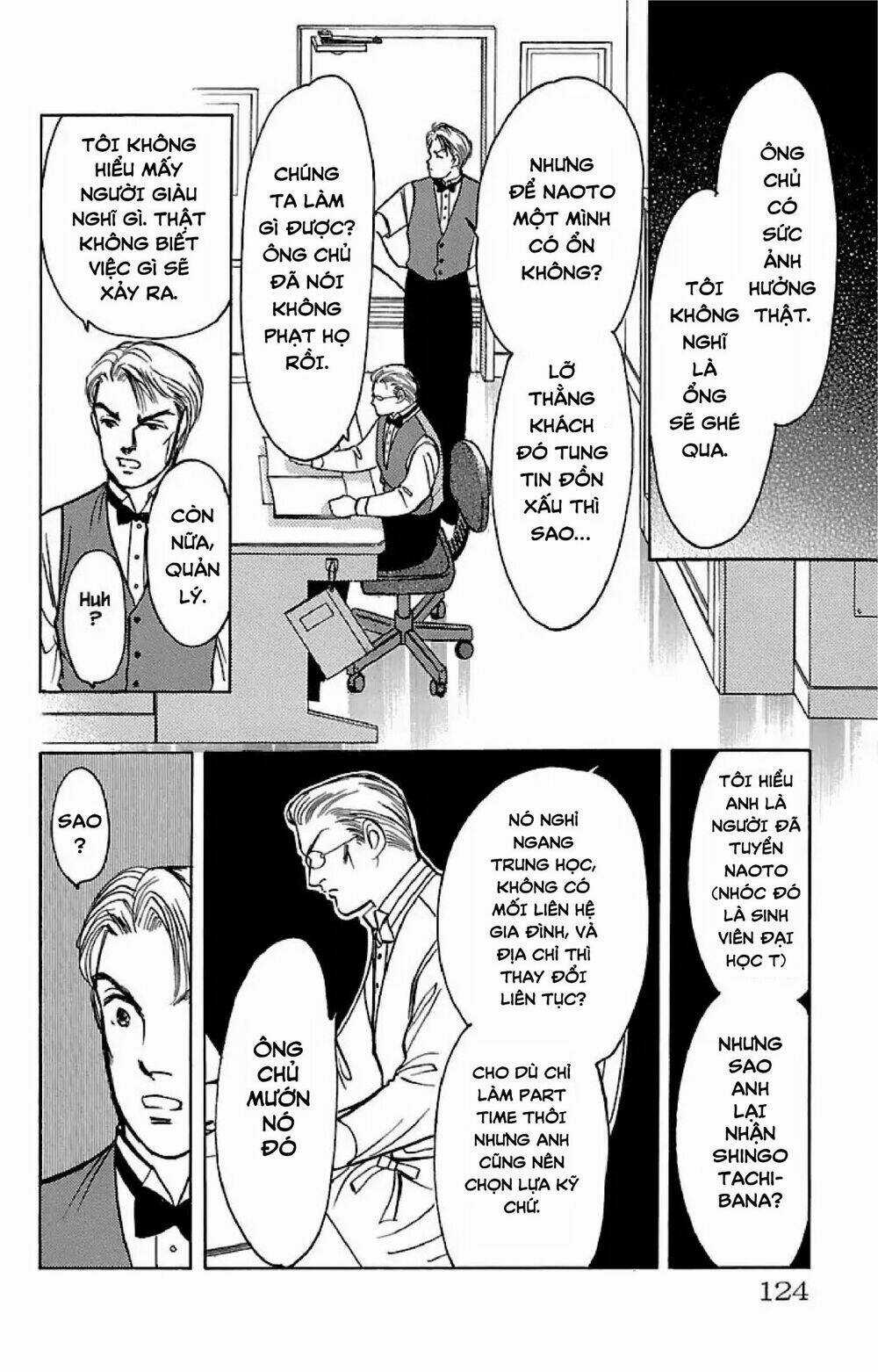 9 Banme No Musashi - Chapter 32.4 - Trang 12