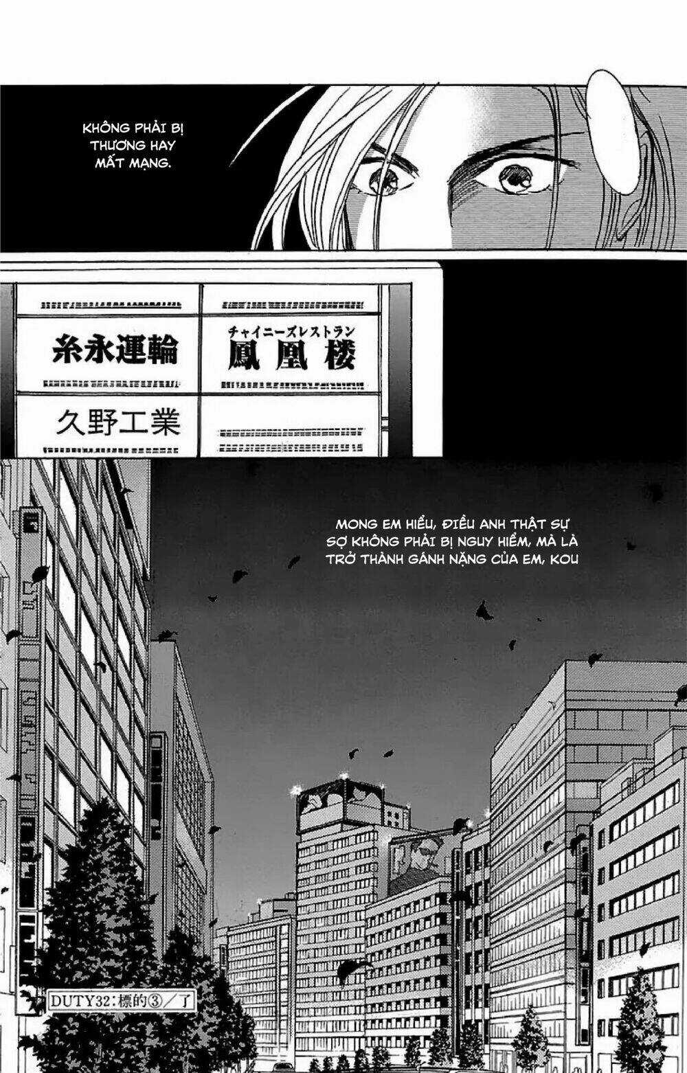 9 Banme No Musashi - Chapter 32.4 - Trang 18