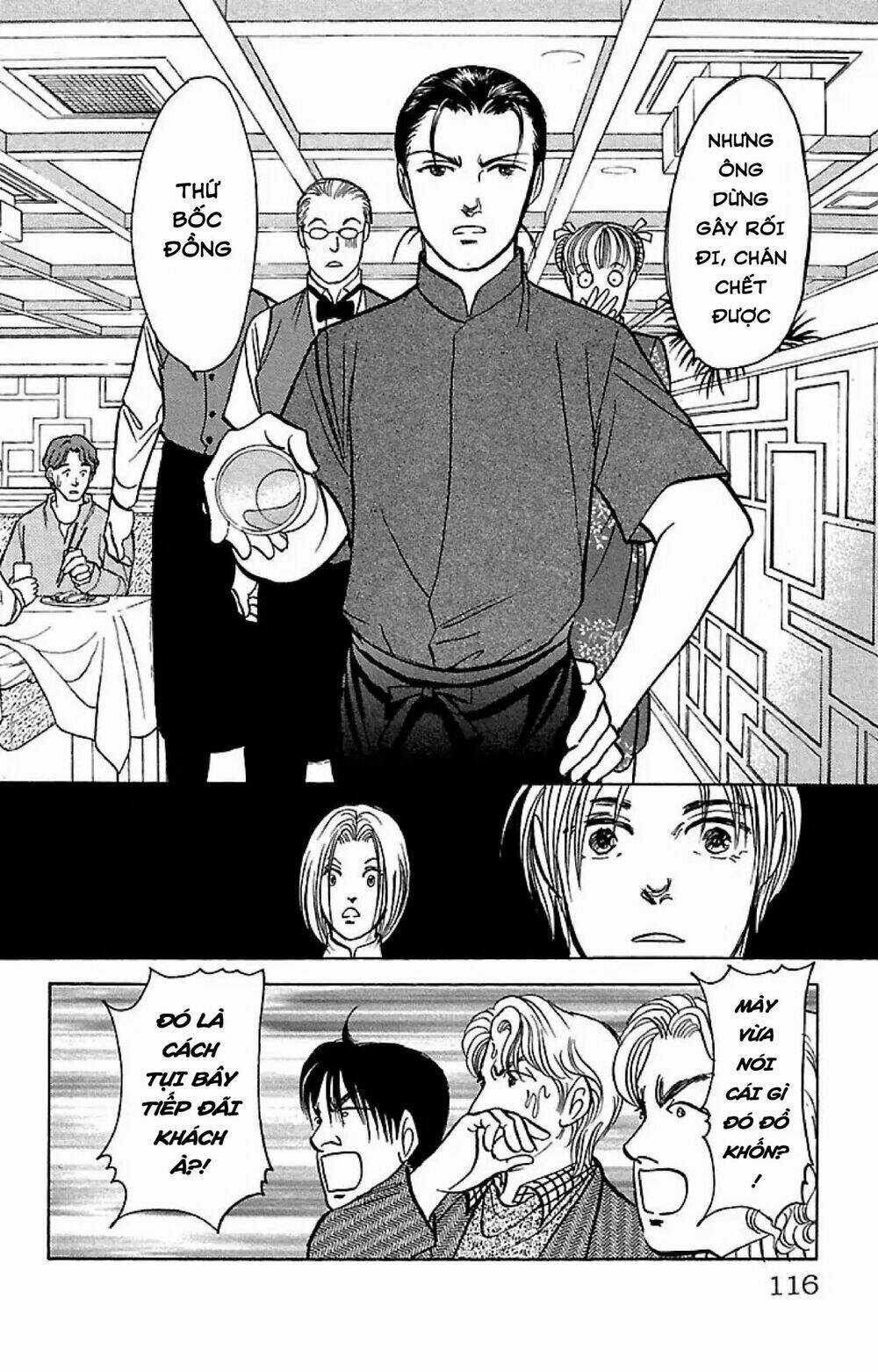 9 Banme No Musashi - Chapter 32.4 - Trang 4