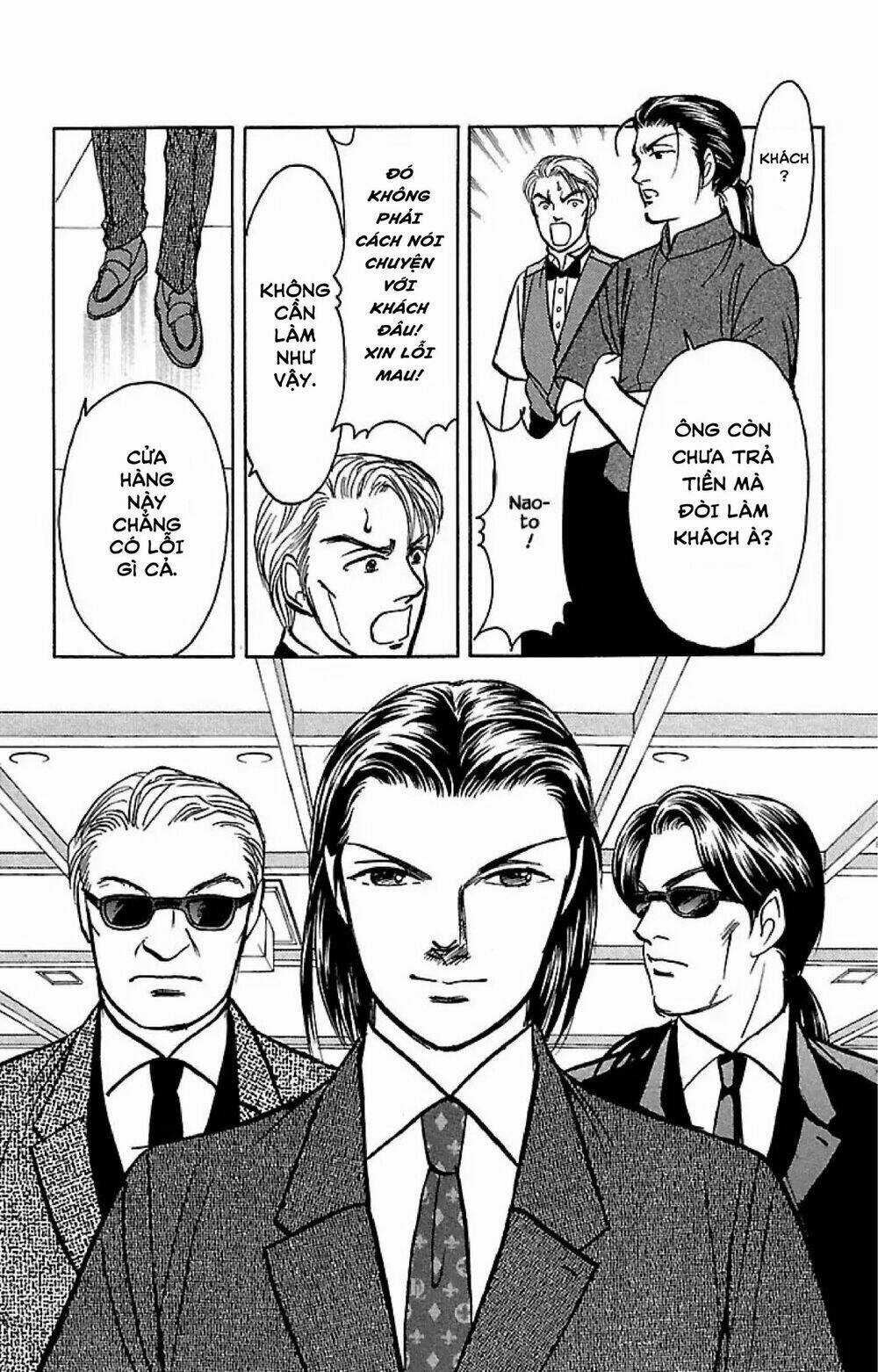 9 Banme No Musashi - Chapter 32.4 - Trang 5