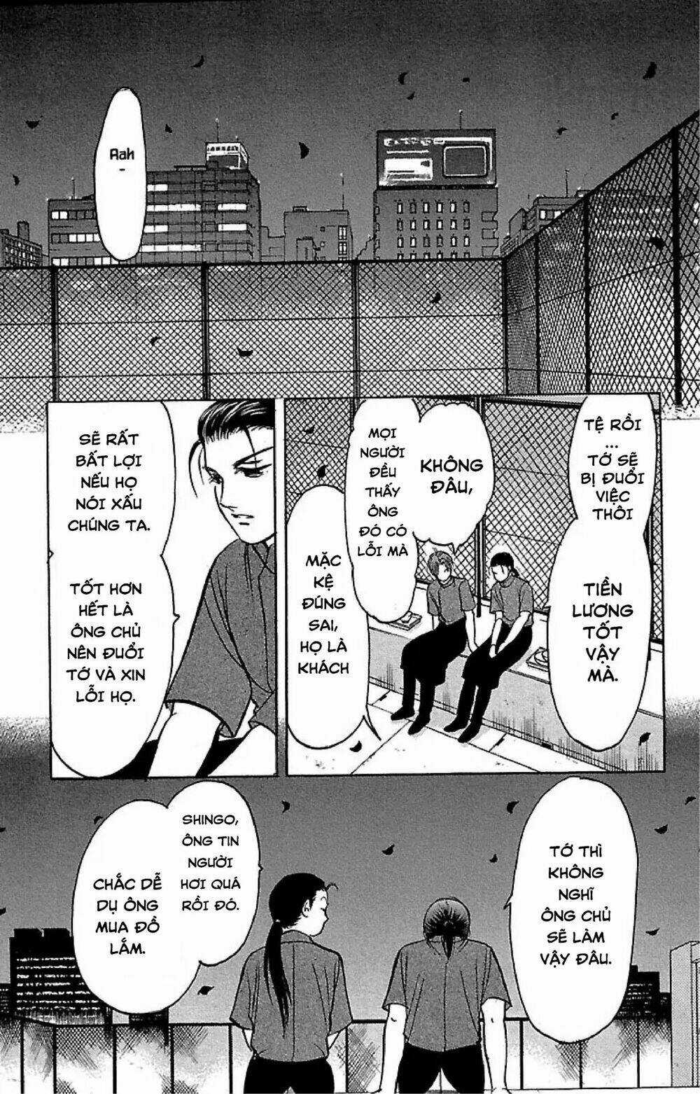 9 Banme No Musashi - Chapter 32.4 - Trang 7