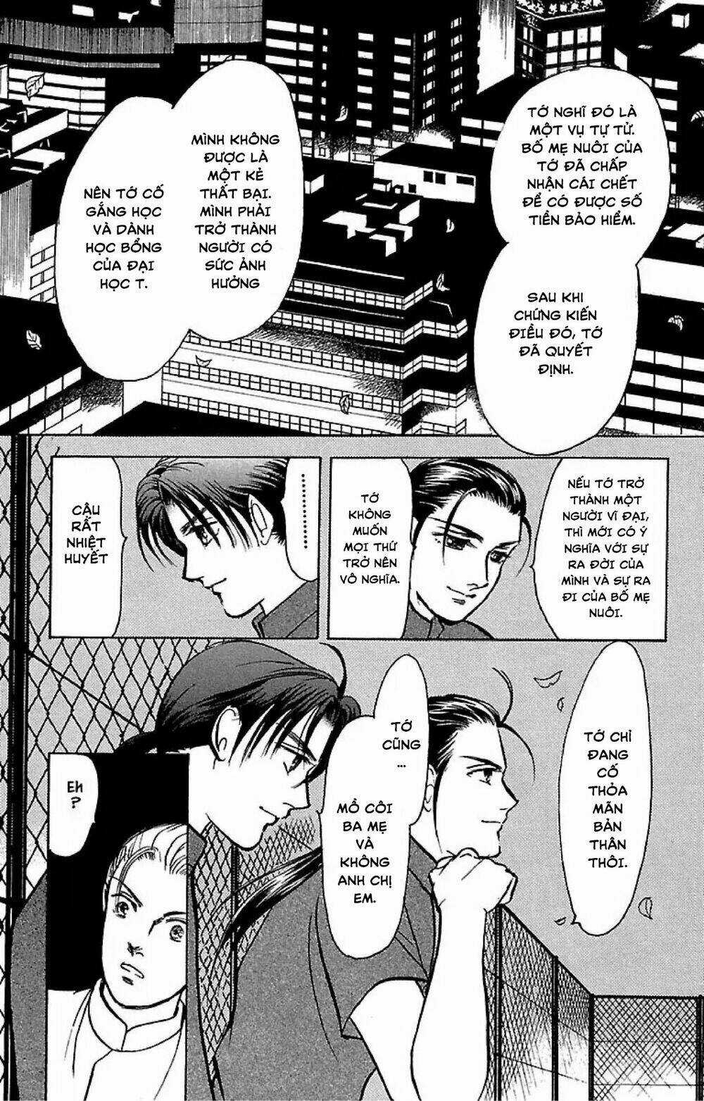 9 Banme No Musashi - Chapter 32.4 - Trang 9