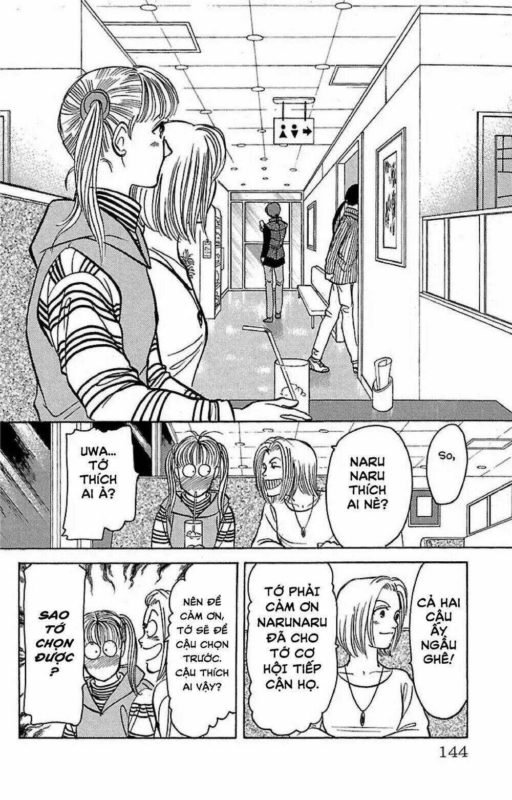 9 Banme No Musashi - Chapter 32.5 - Trang 12