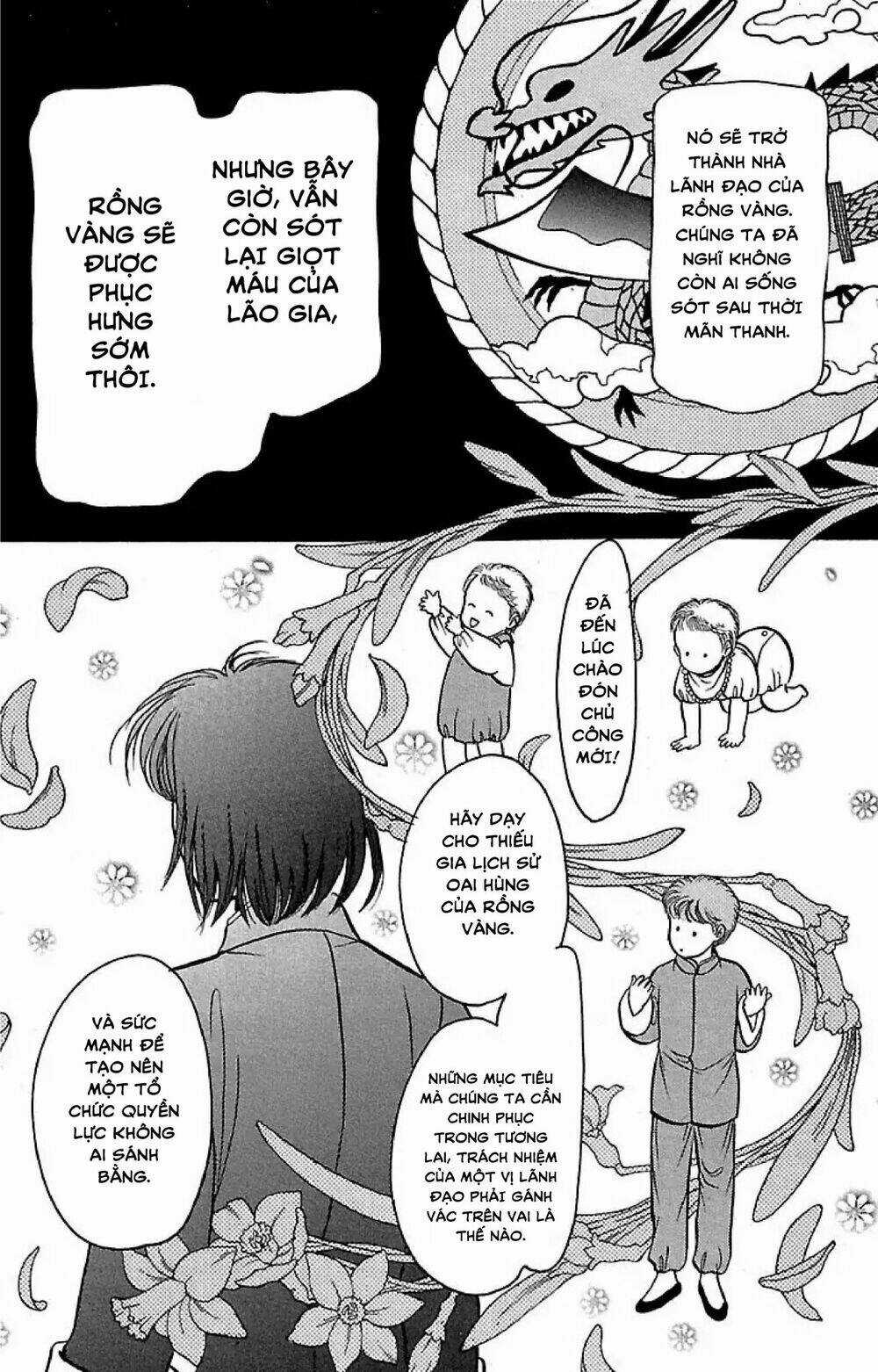 9 Banme No Musashi - Chapter 32.5 - Trang 4