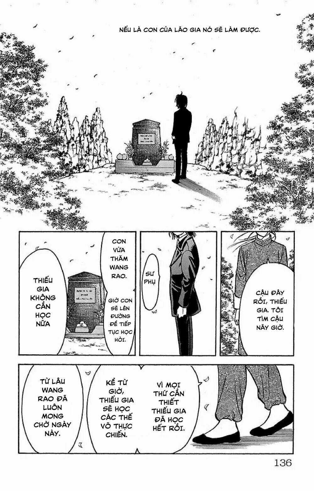 9 Banme No Musashi - Chapter 32.5 - Trang 5