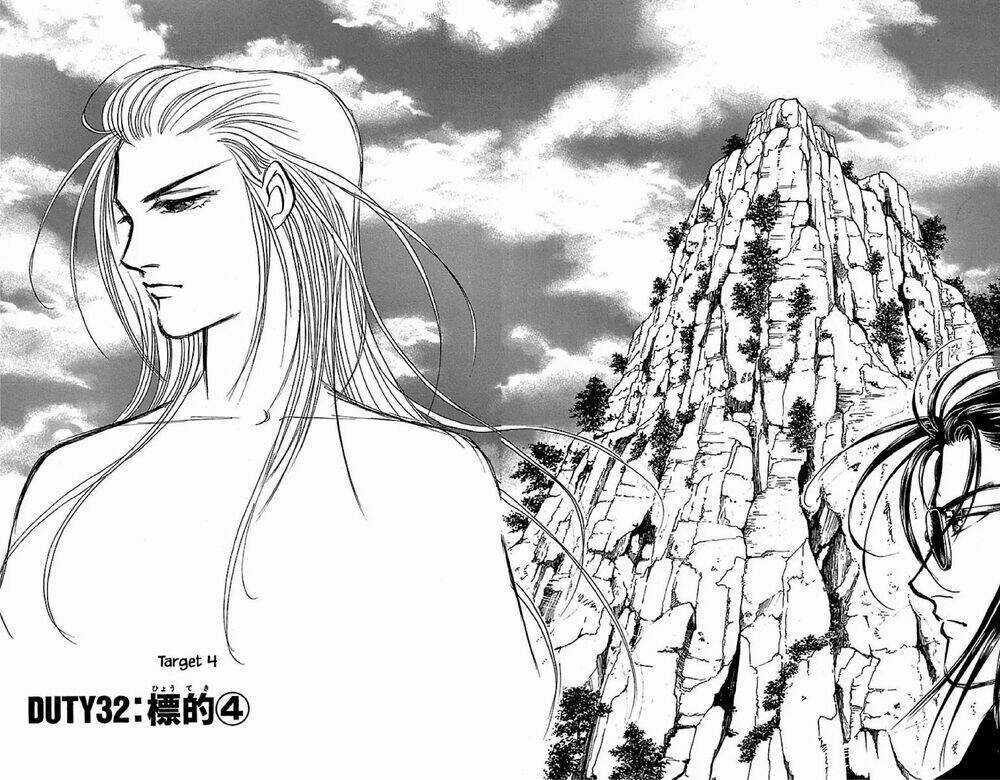 9 Banme No Musashi - Chapter 32.5 - Trang 7