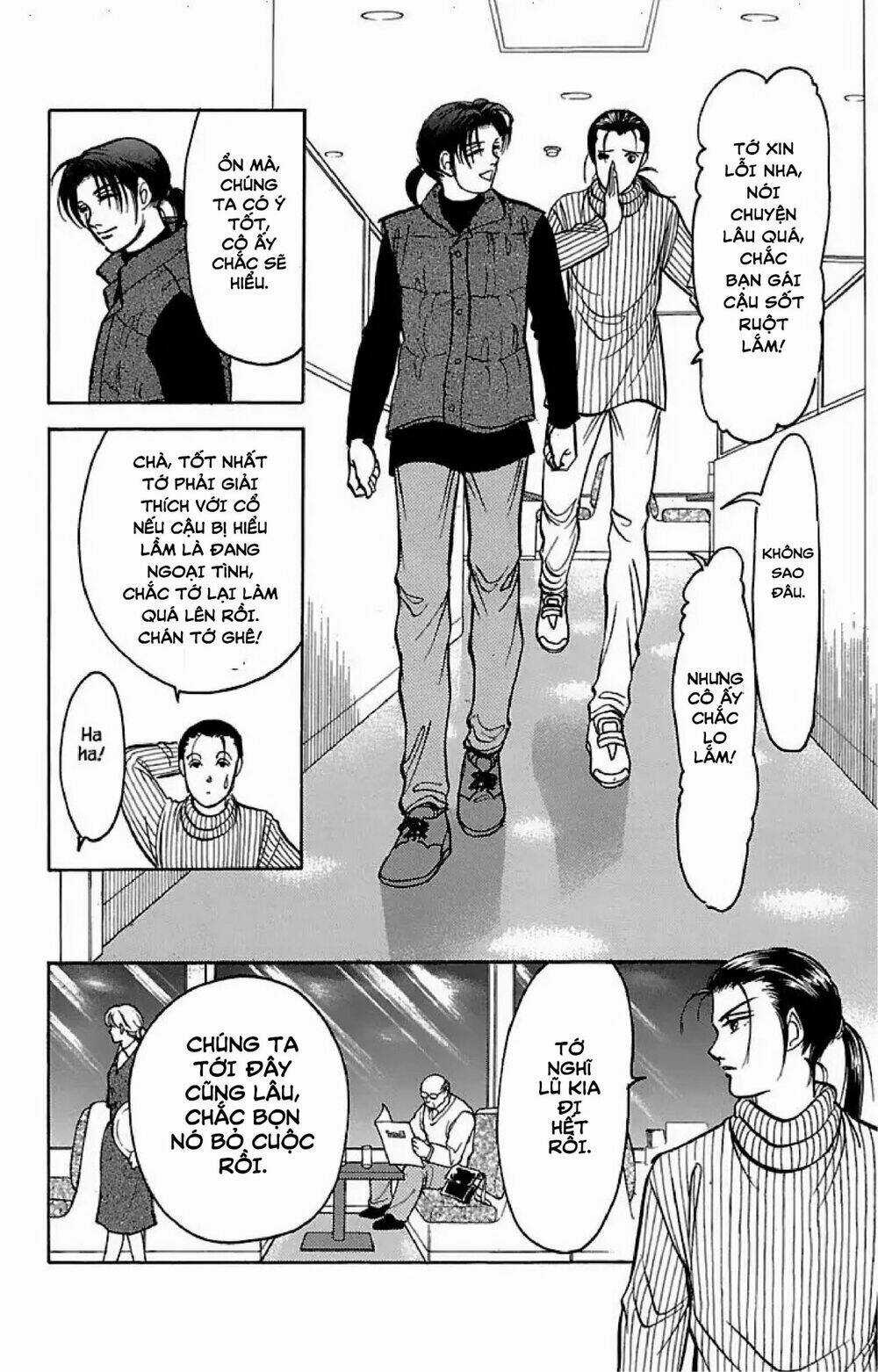 9 Banme No Musashi - Chapter 32.5 - Trang 10