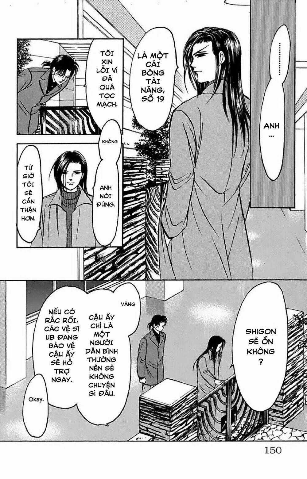 9 Banme No Musashi - Chapter 32.6 - Trang 2