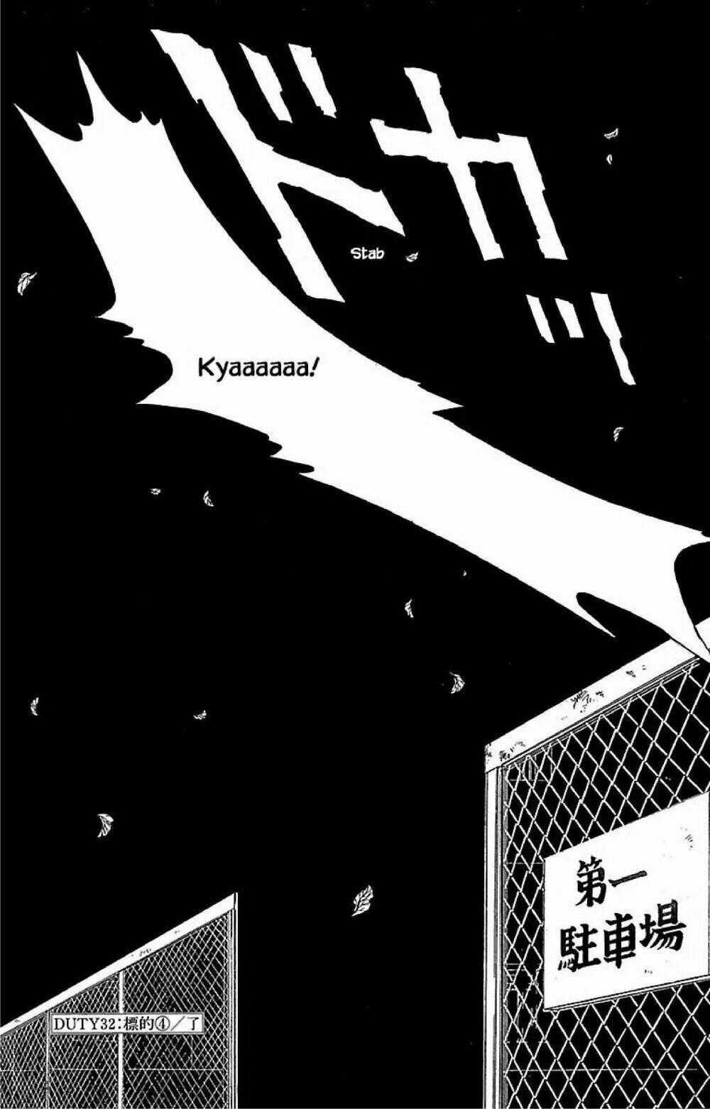 9 Banme No Musashi - Chapter 32.6 - Trang 15