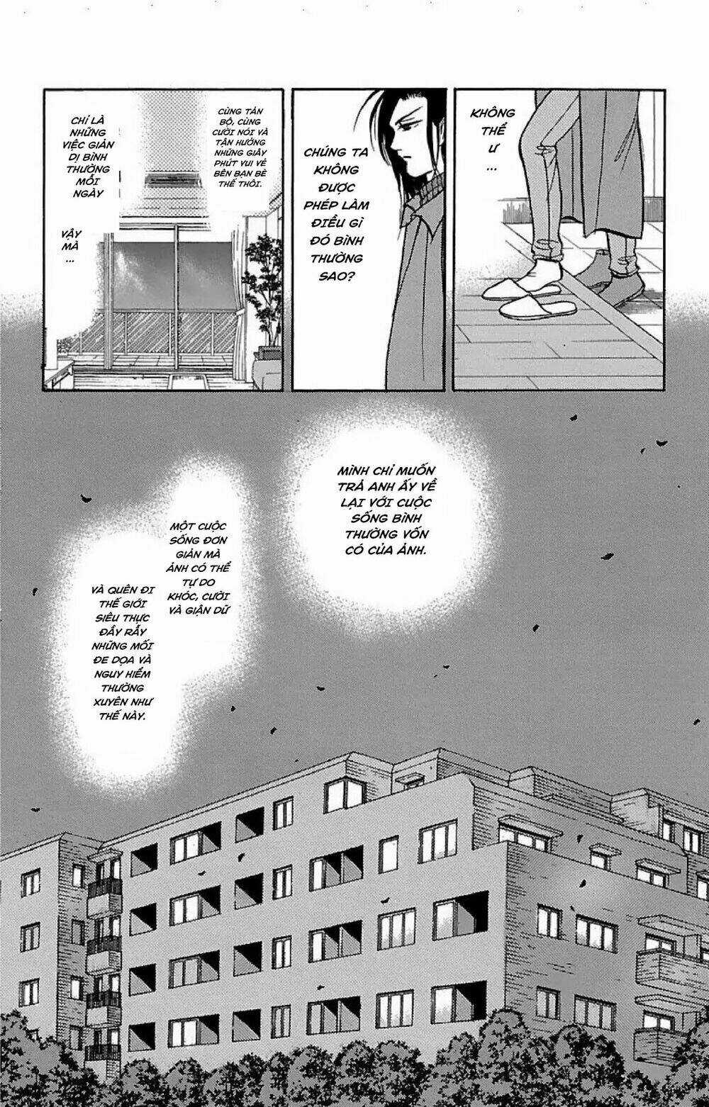 9 Banme No Musashi - Chapter 32.6 - Trang 4