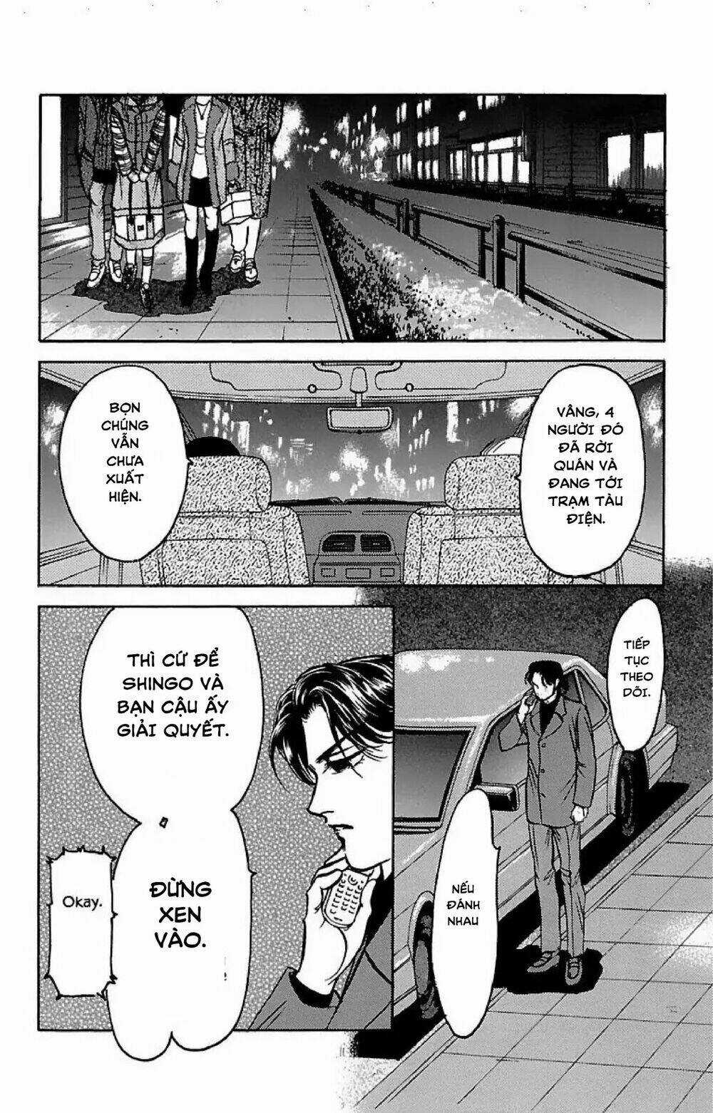 9 Banme No Musashi - Chapter 32.6 - Trang 6