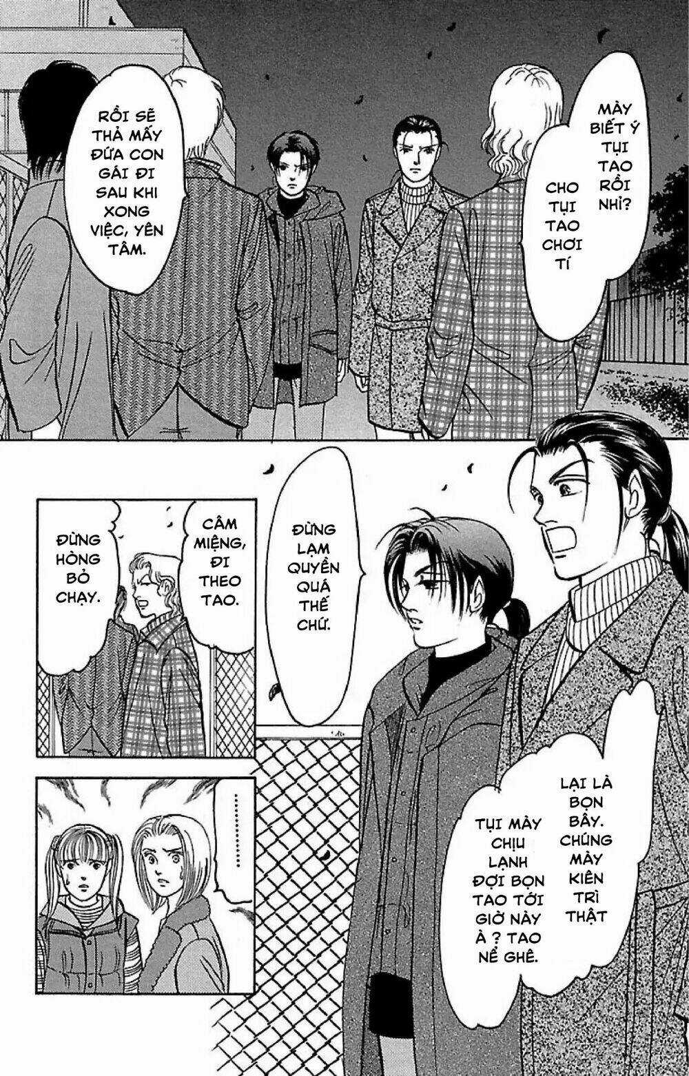 9 Banme No Musashi - Chapter 32.6 - Trang 8